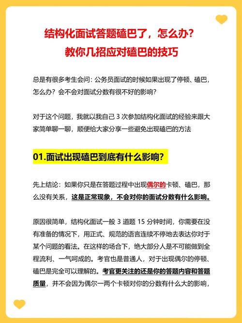 舌头探洞水好多怎么办？教你几招轻松应对