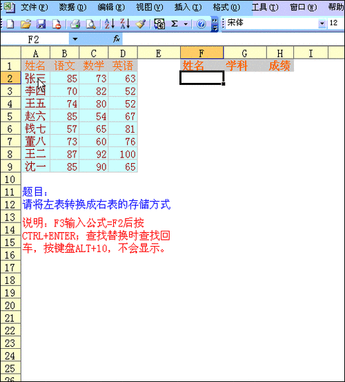 九幺免费版站 NBA Office68 带动态补帧技术，看球更流畅